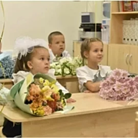 Семейные классы в центре Эрудит (Балашиха)